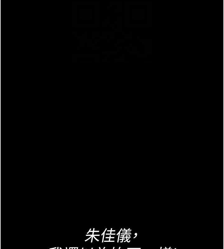 第103话-在医院玩多P