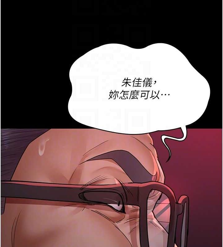 第103话-在医院玩多P