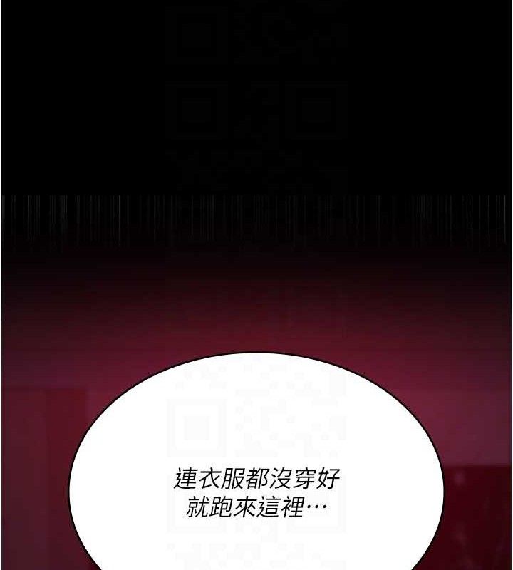 第103话-在医院玩多P