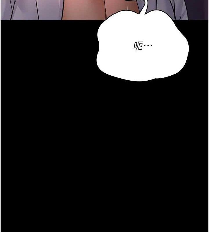 第103话-在医院玩多P