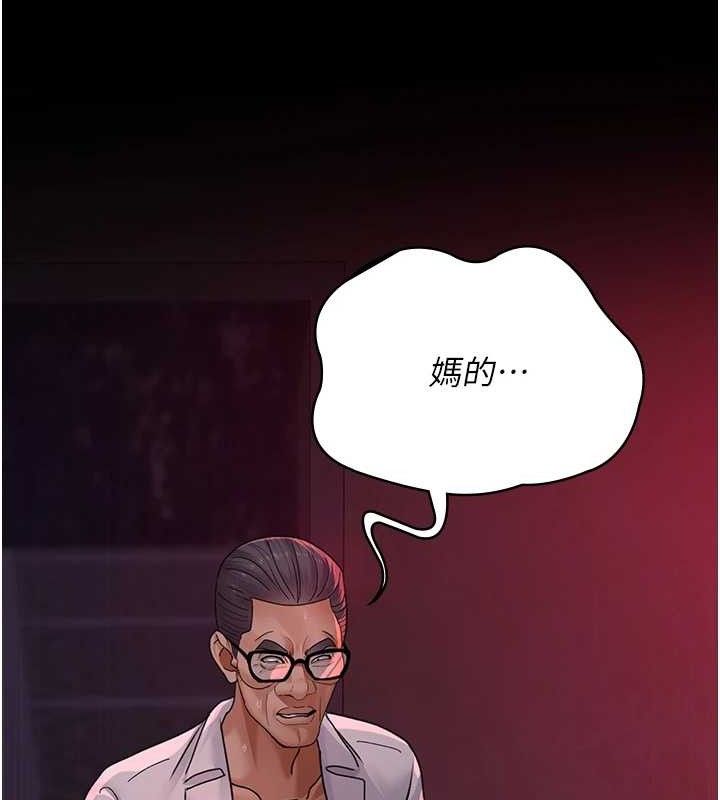 第103话-在医院玩多P