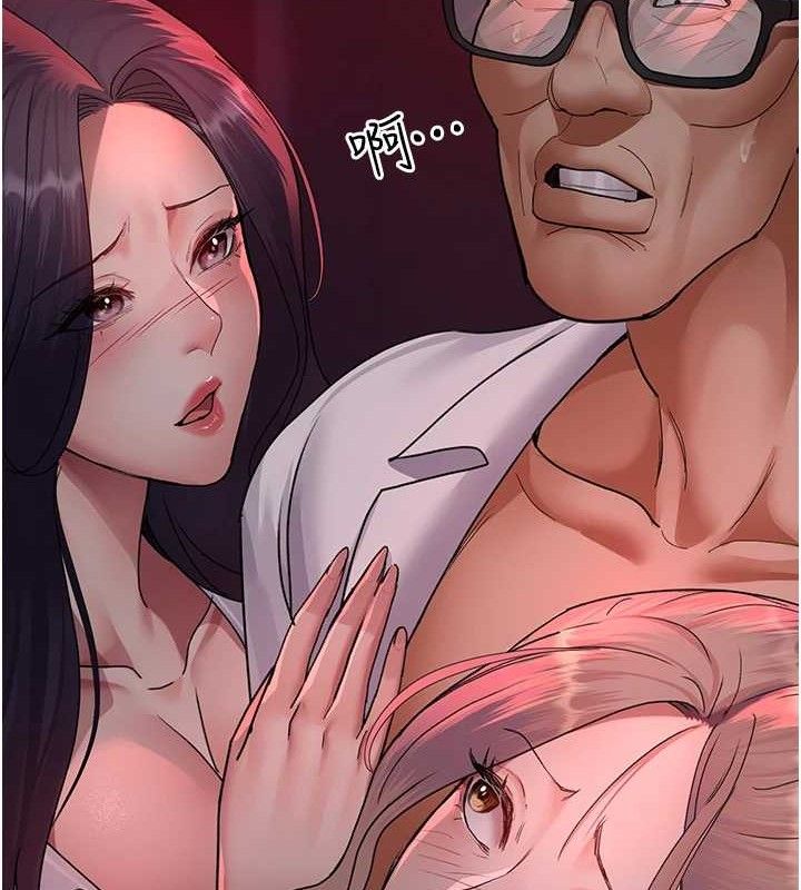第103话-在医院玩多P