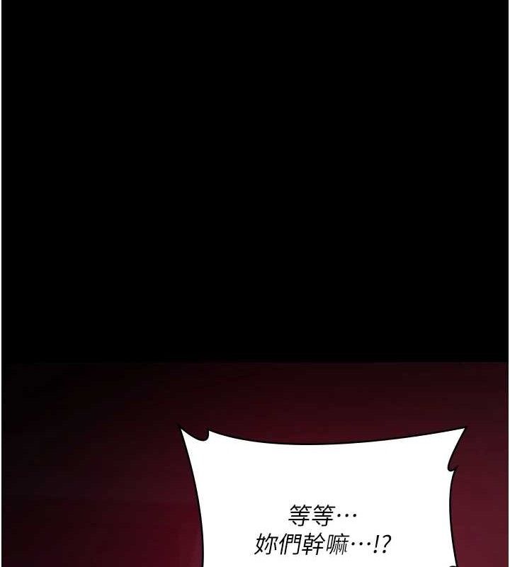 第103话-在医院玩多P