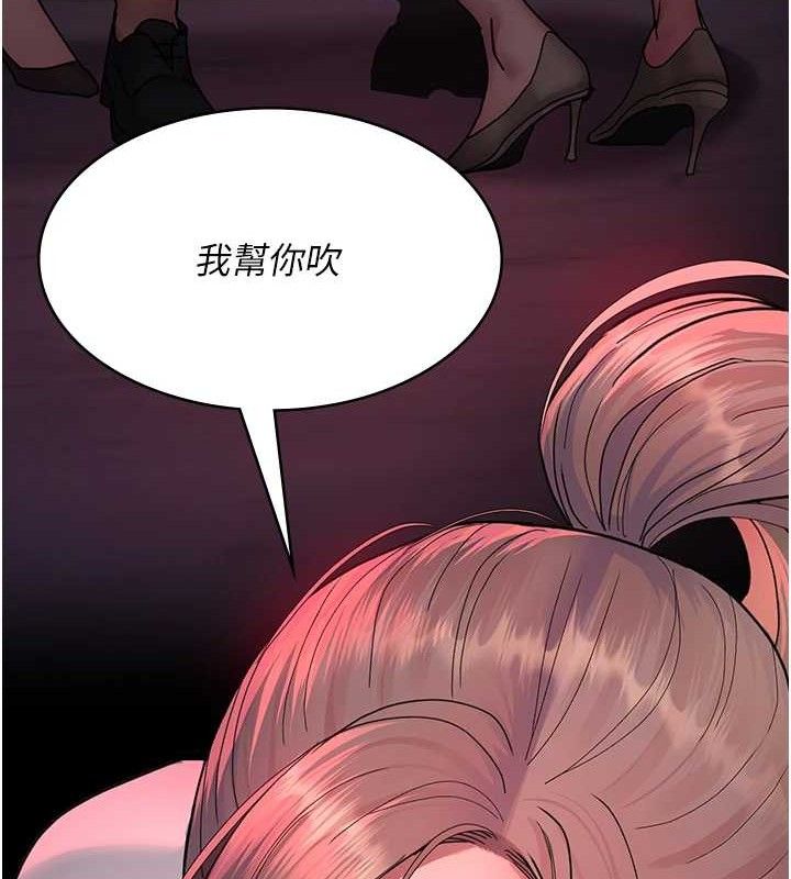 第103话-在医院玩多P