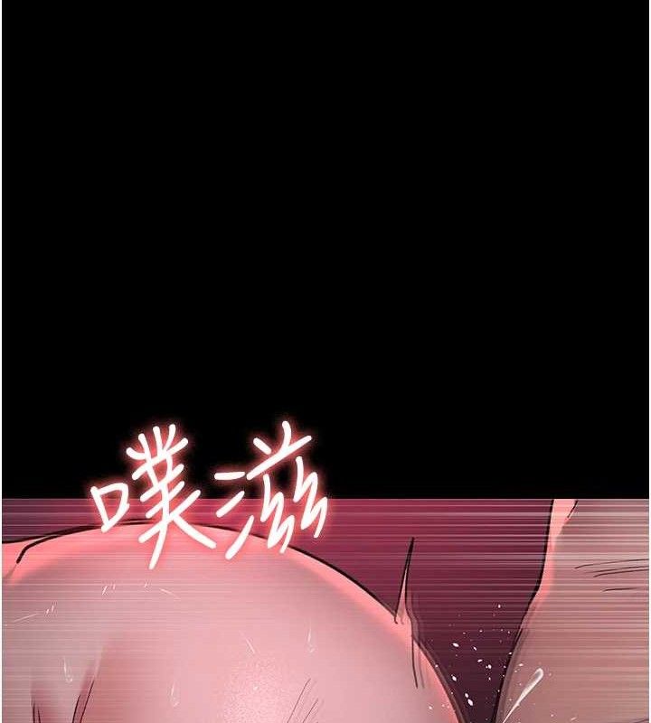 第103话-在医院玩多P