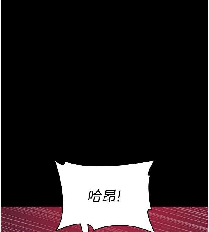 第103话-在医院玩多P