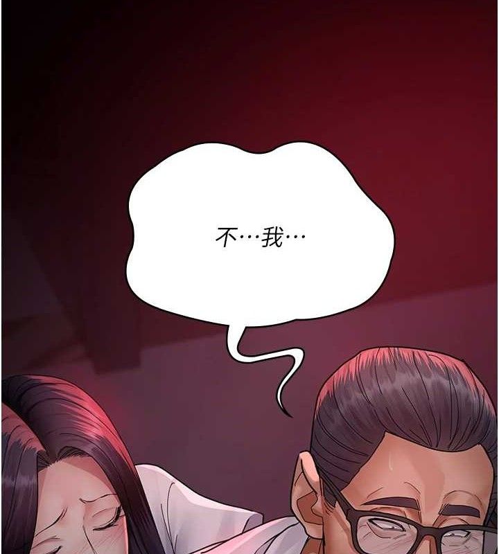 第103话-在医院玩多P