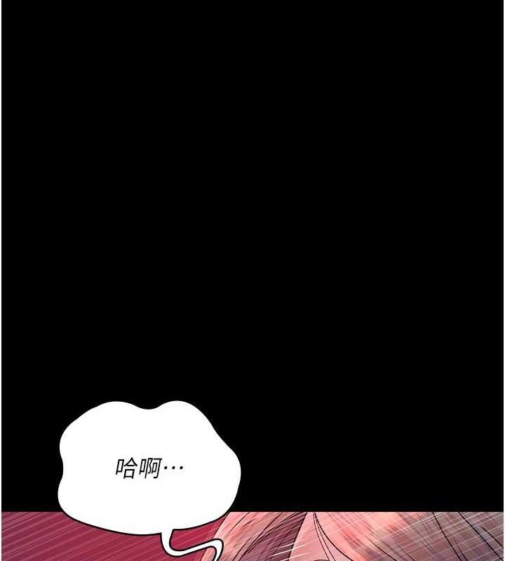 第103话-在医院玩多P