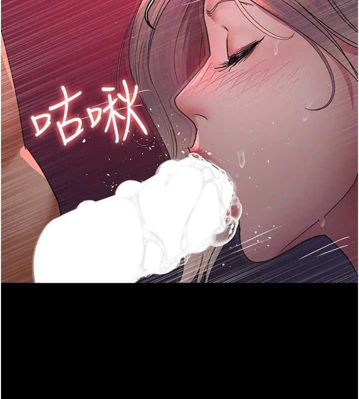 第103话-在医院玩多P