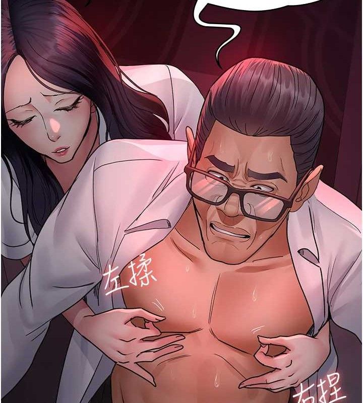 第103话-在医院玩多P