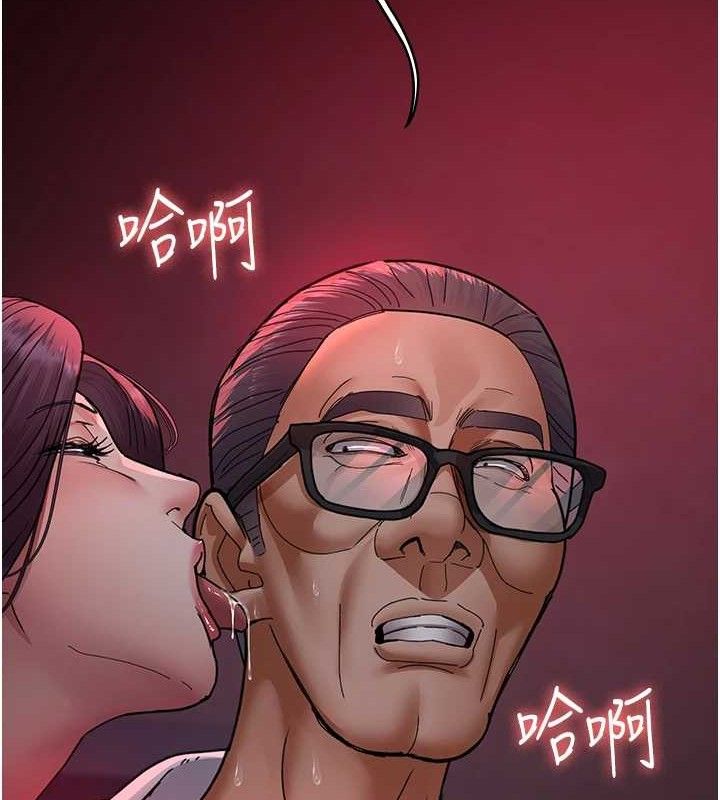 第103话-在医院玩多P