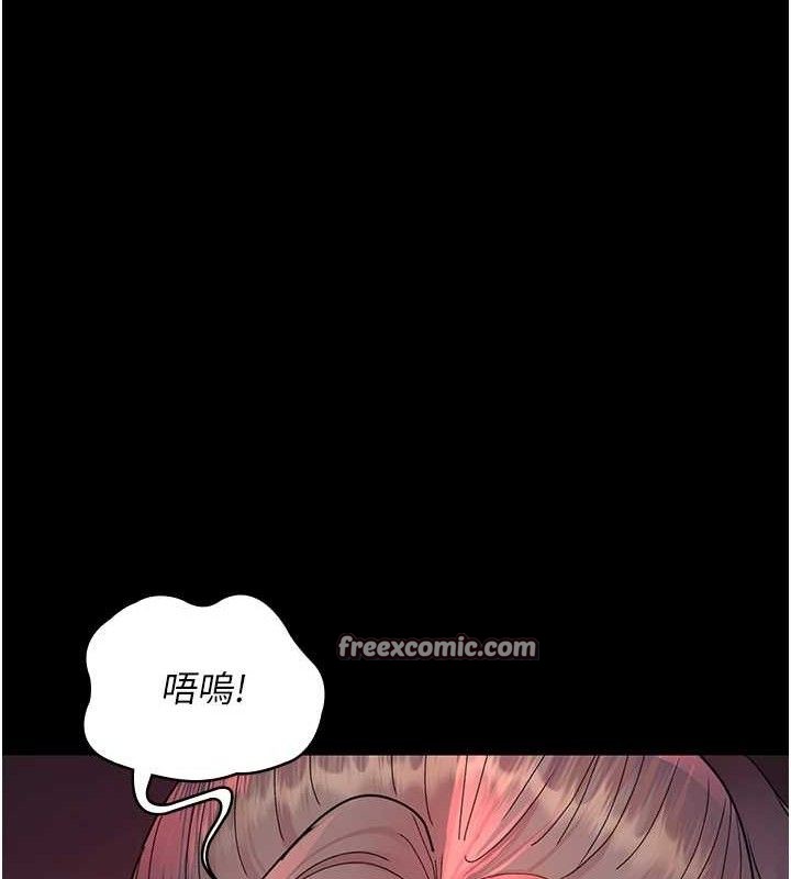 第103话-在医院玩多P