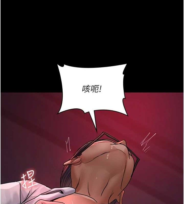第103话-在医院玩多P