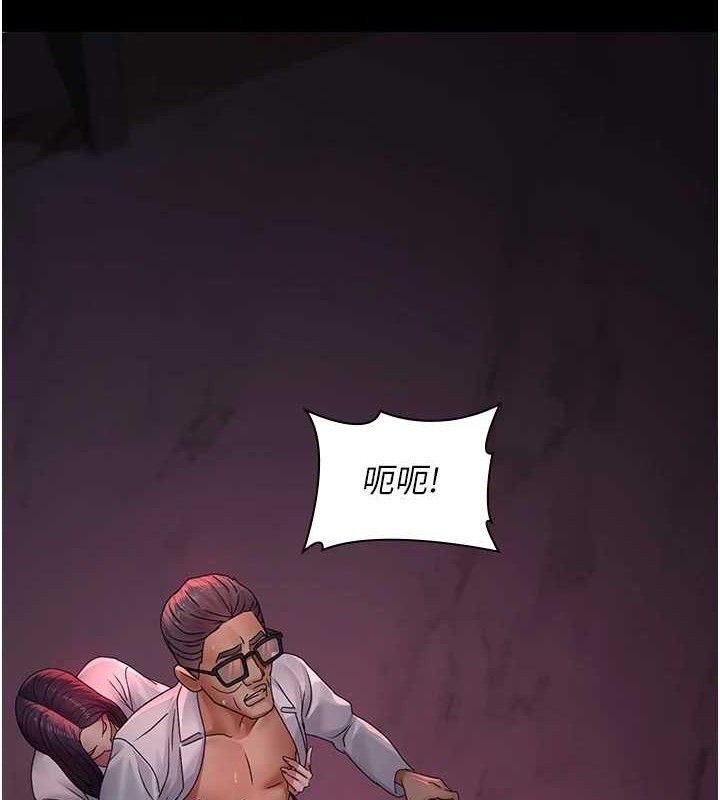 第103话-在医院玩多P
