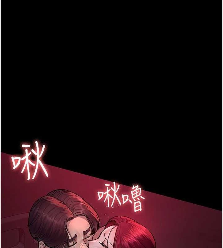 第103话-在医院玩多P