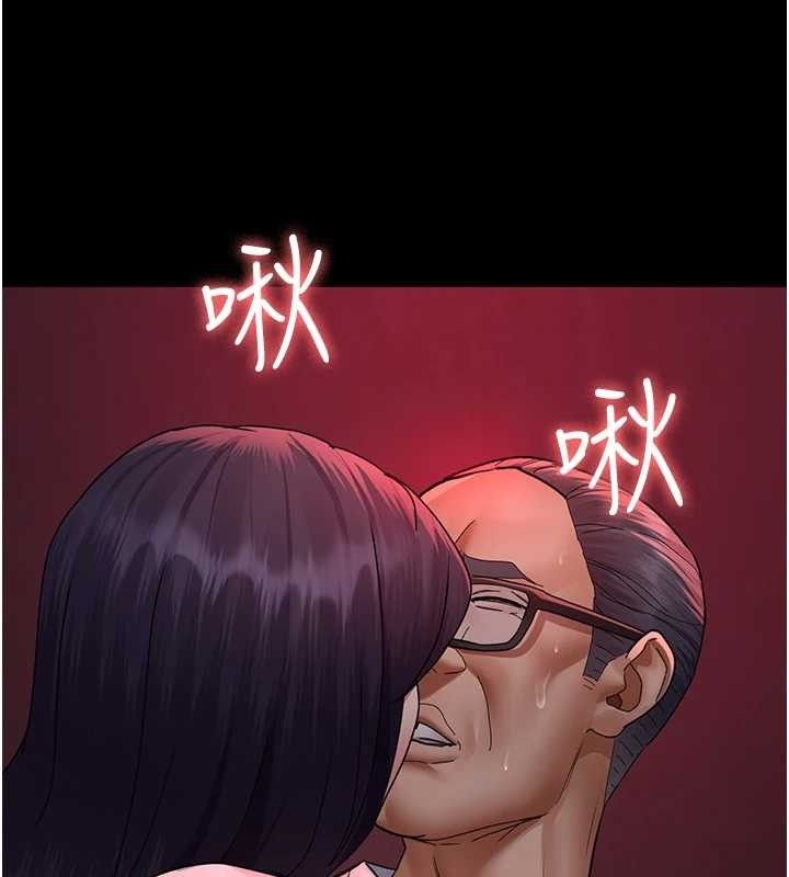 第103话-在医院玩多P