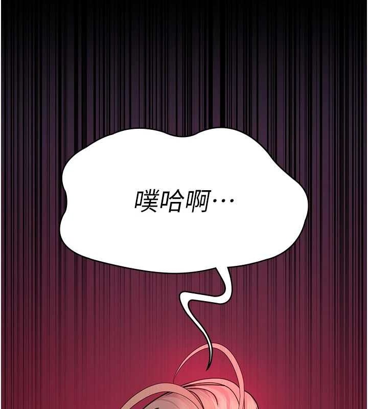 第103话-在医院玩多P