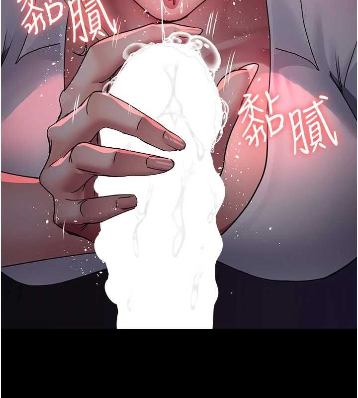 第103话-在医院玩多P