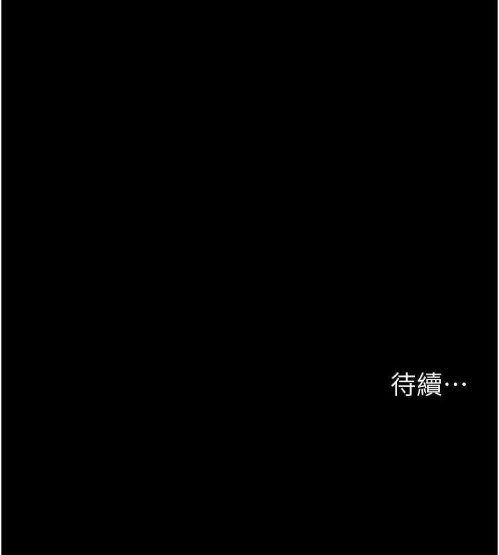 第103话-在医院玩多P