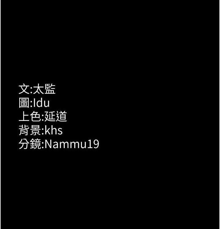 第103话-在医院玩多P