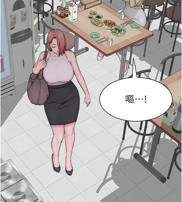 第95话-和阿姨造人成功