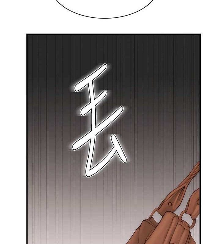 第95话-和阿姨造人成功