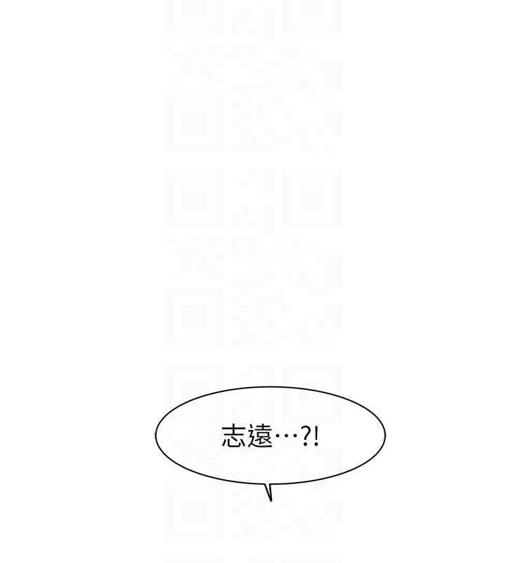 第95话-和阿姨造人成功