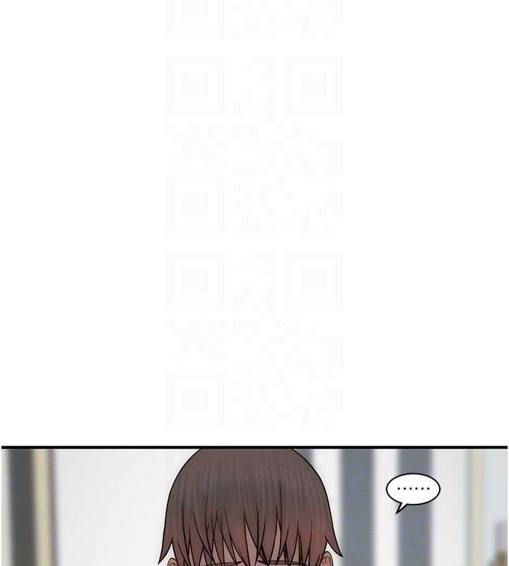 第95话-和阿姨造人成功