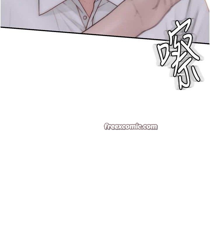 第95话-和阿姨造人成功