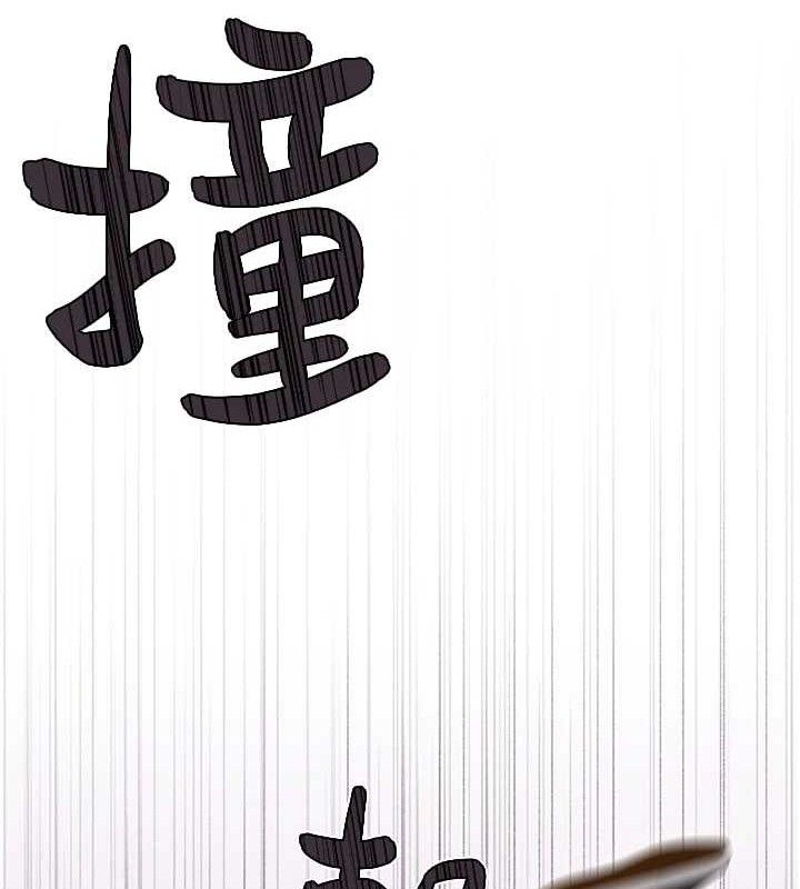 第95话-和阿姨造人成功