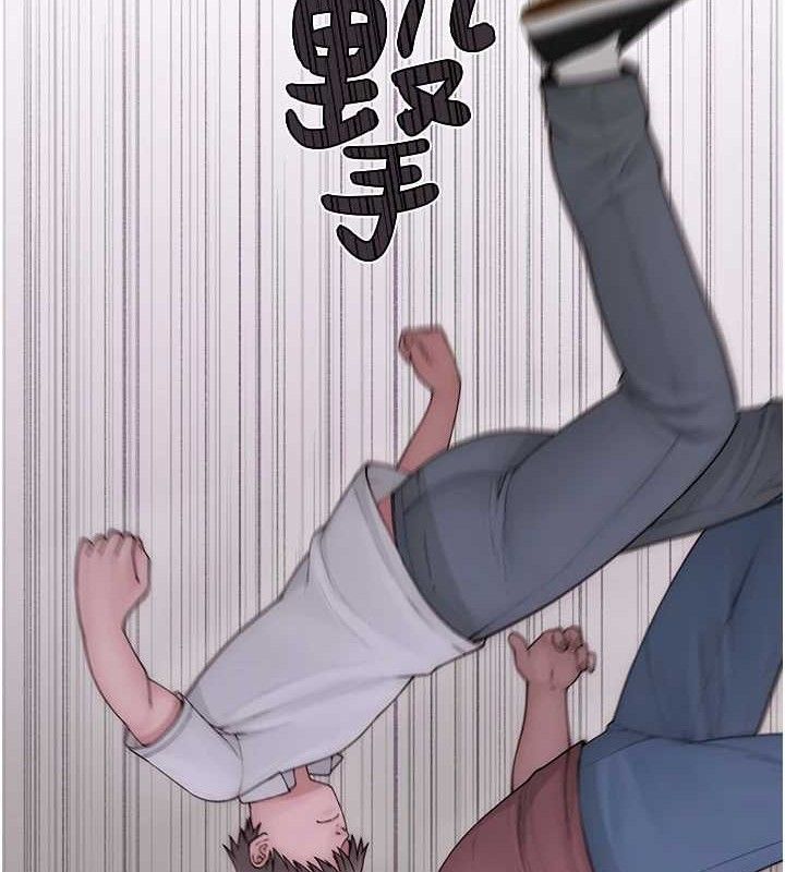 第95话-和阿姨造人成功