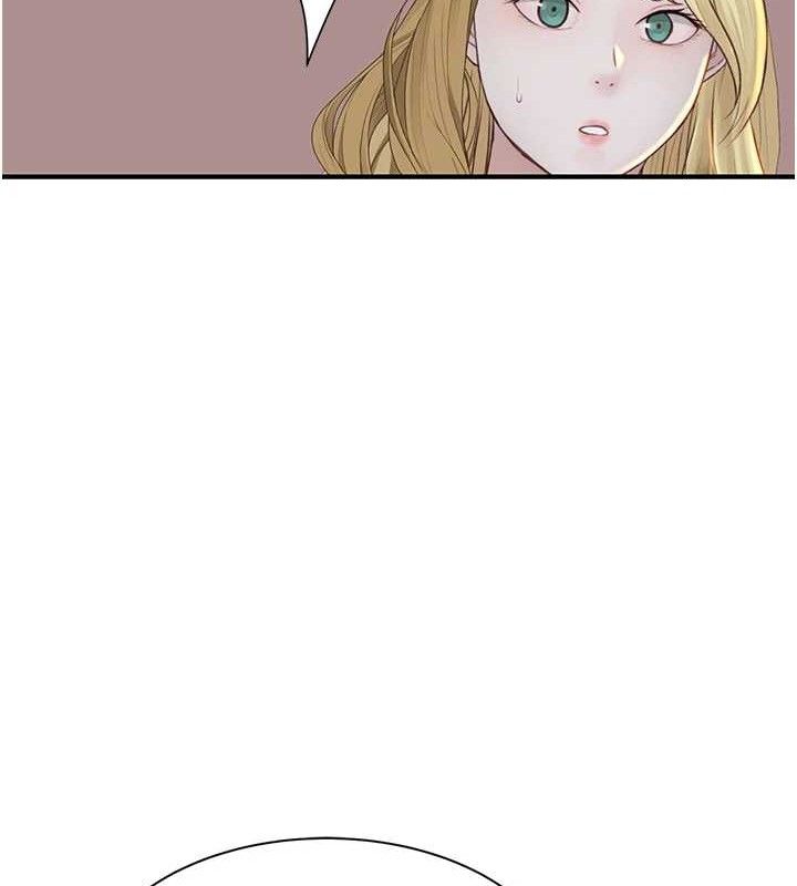 第95话-和阿姨造人成功