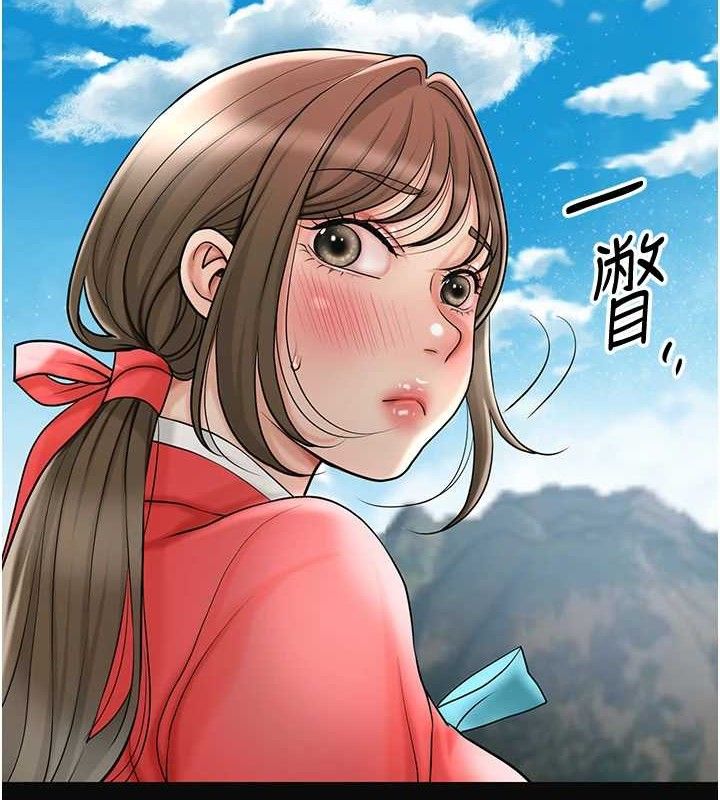 第50话-你今晚也会来吗?
