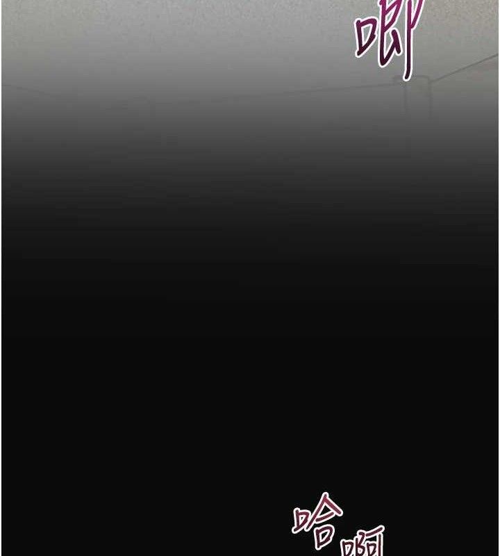 第50话-你今晚也会来吗?