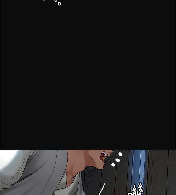 第50话-你今晚也会来吗?