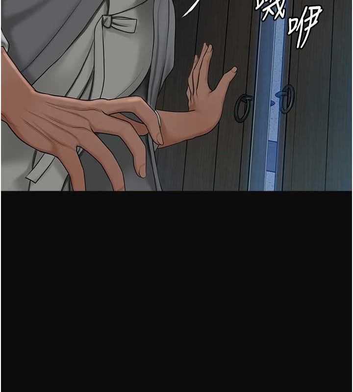 第50话-你今晚也会来吗?
