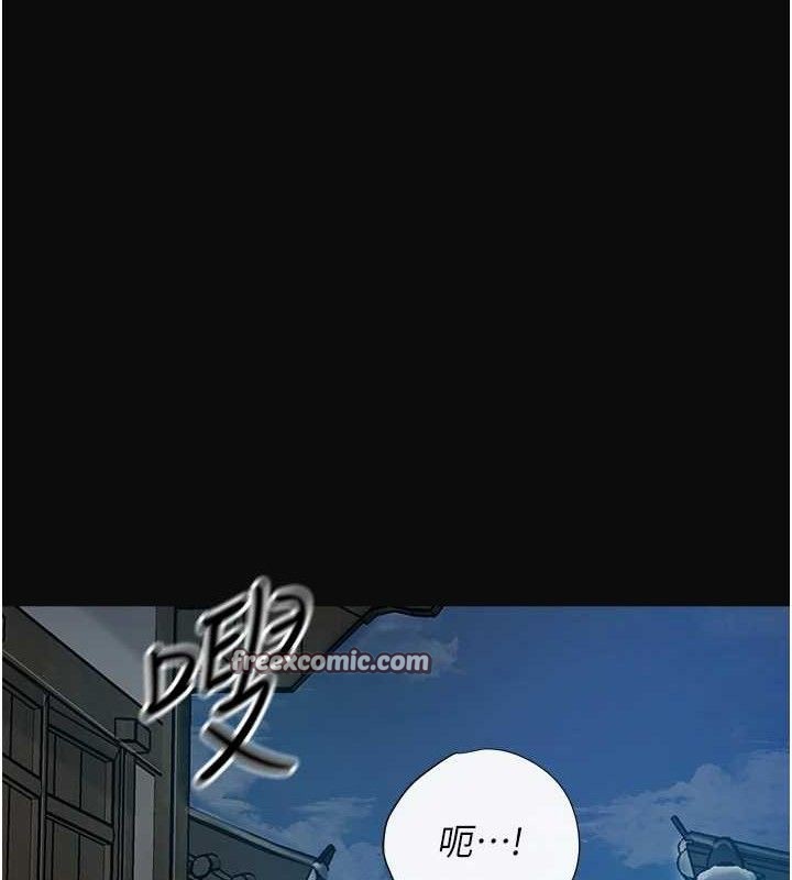 第50话-你今晚也会来吗?