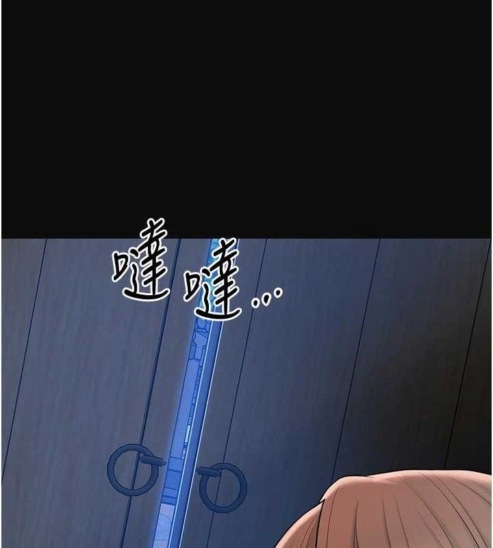 第50话-你今晚也会来吗?