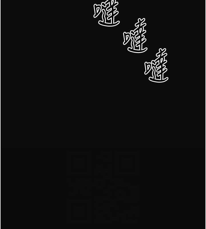 第50话-你今晚也会来吗?