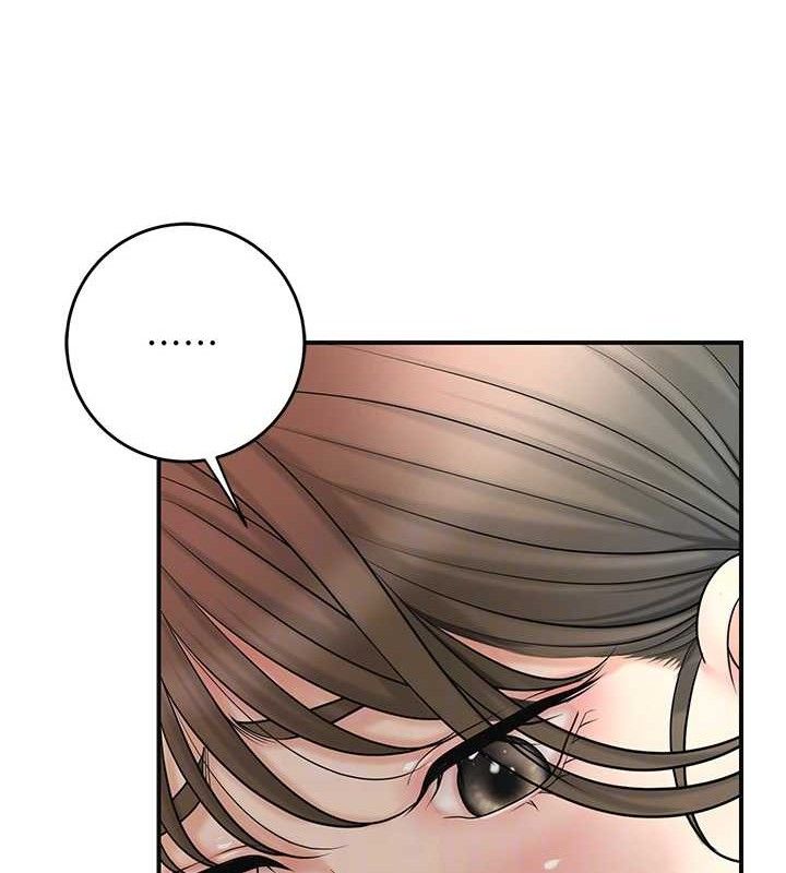 第50话-你今晚也会来吗?