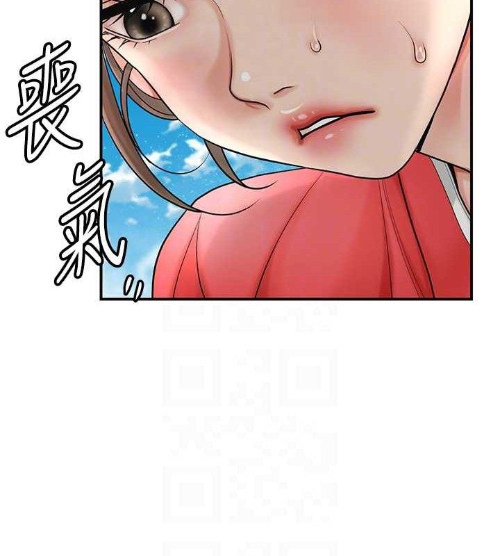 第50话-你今晚也会来吗?