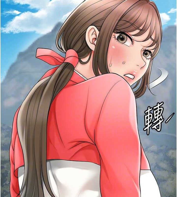 第50话-你今晚也会来吗?