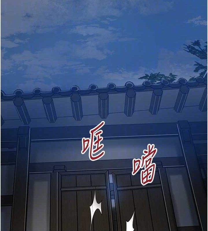 第50话-你今晚也会来吗?