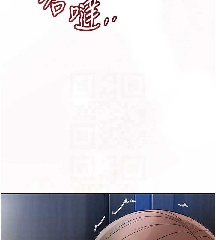 第50话-你今晚也会来吗?