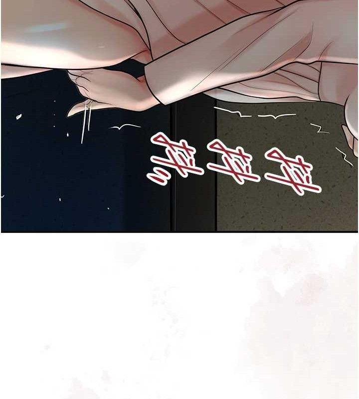 第50话-你今晚也会来吗?