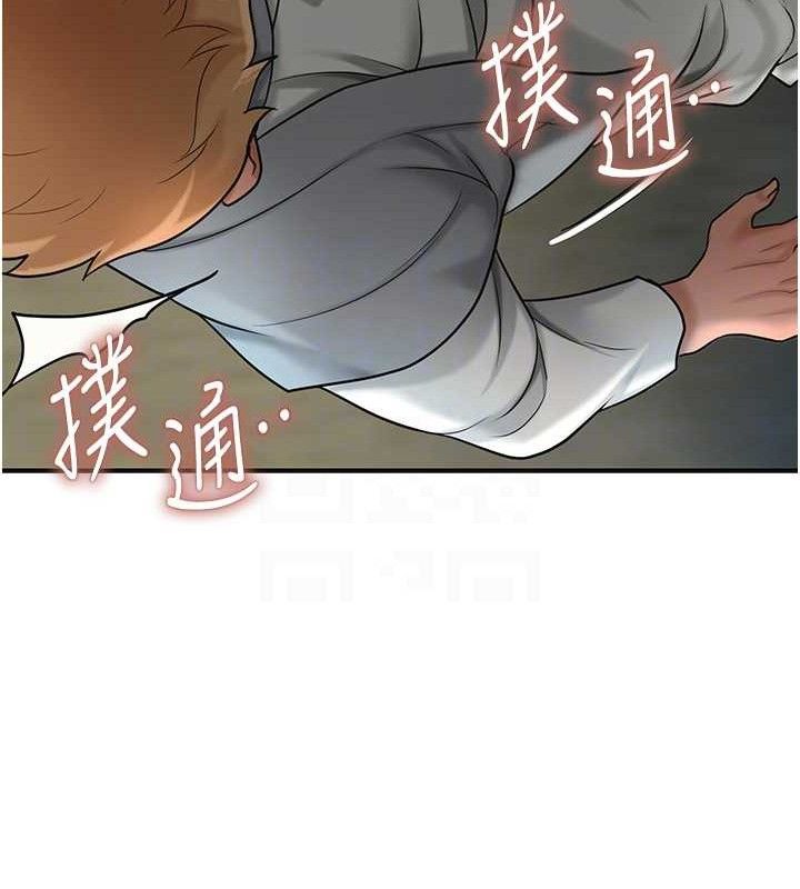 第50话-你今晚也会来吗?