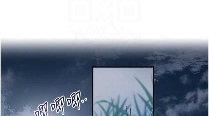 第50话-你今晚也会来吗?