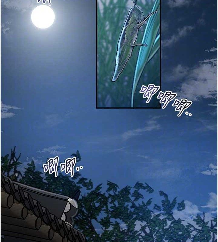 第50话-你今晚也会来吗?