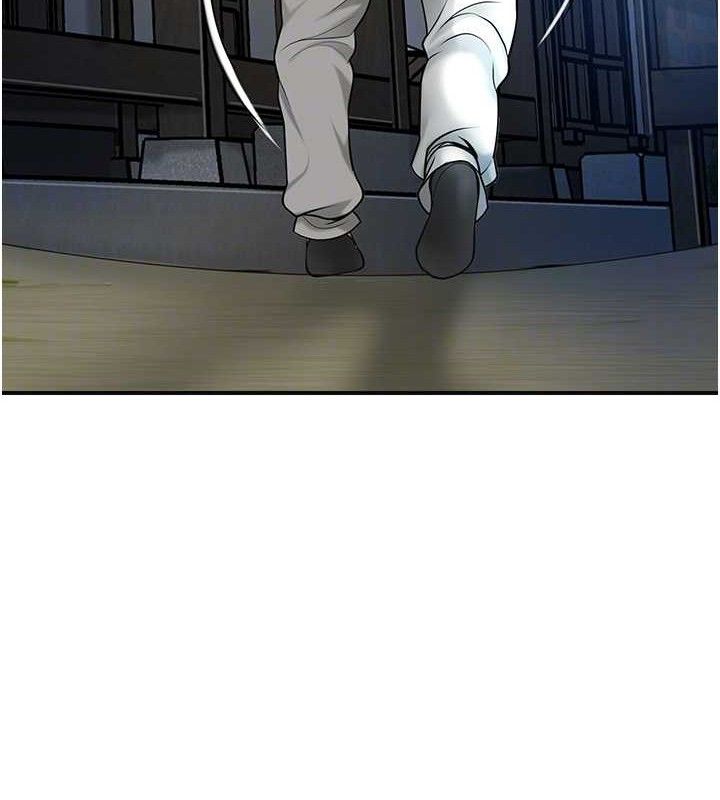 第50话-你今晚也会来吗?