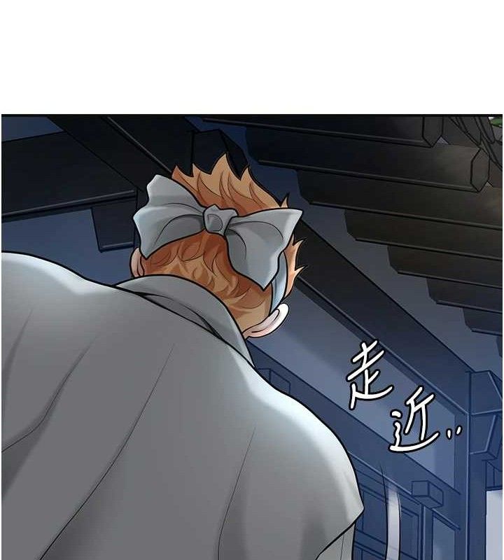 第50话-你今晚也会来吗?